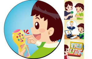 玩具開発用イラスト