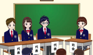 子ども向けe-learningイラスト