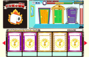 ゲーム画面デザイン