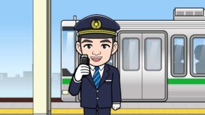 車掌さんのイラスト