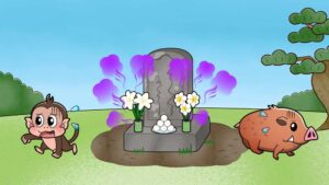 お墓から逃げる様子