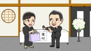 お葬式受付のイラスト