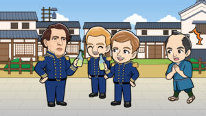 ペリーとラムネ