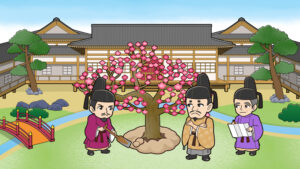 寝殿造りの庭に梅の木を植える様子