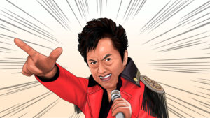 水木一郎さん似顔絵