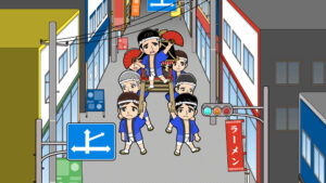 障害物が多いので困る