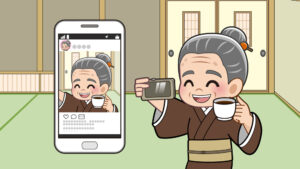 おばあちゃんの自撮り