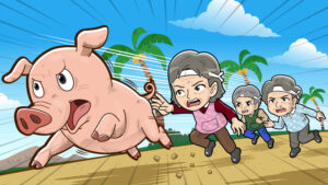 豚おいおばあさんのイラスト