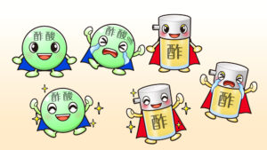 酢酸のキャラクター