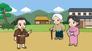 おおばとおばとこども