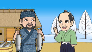 アイヌ民族に武士が話しかける