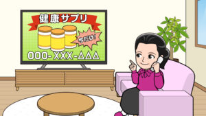 テレビショッピングを見るおばさん