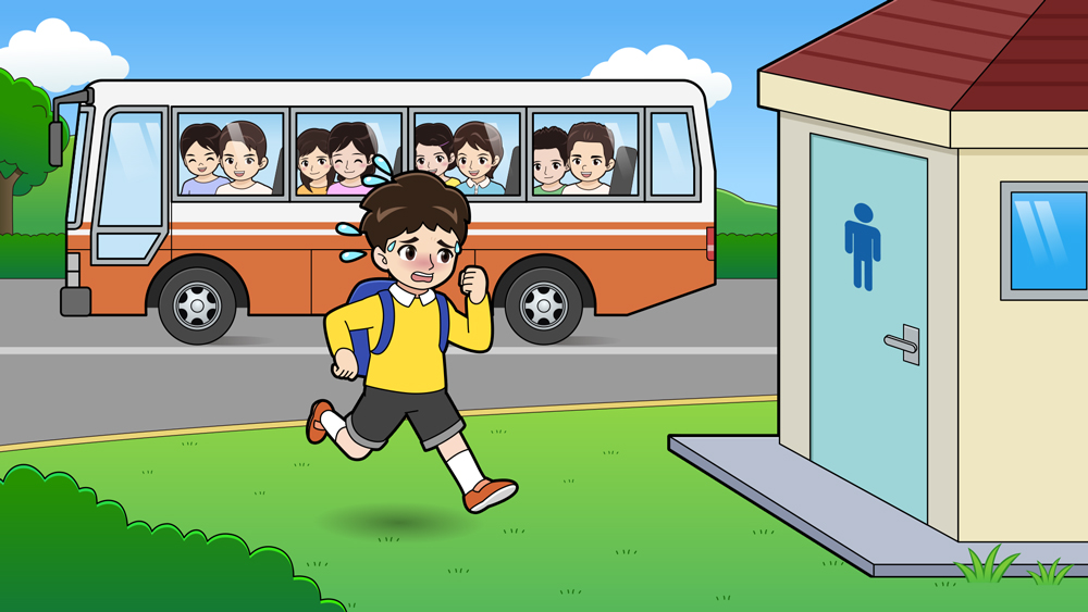 バスを止めておしっこに走る子供