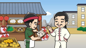 中国の八百屋で