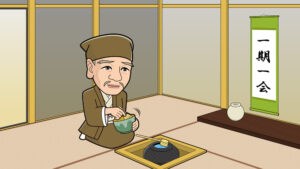 千利休のイラスト