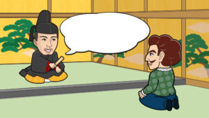 外国人が殿様のところへ行く