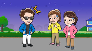 夜にサングラスをしている男性