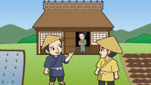 家の中にいるから家内