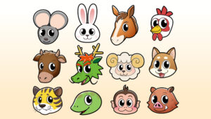 干支のイラスト