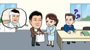 快気祝い渡す様子