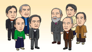 明治時代の偉人たち