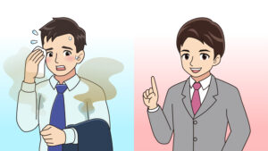 汗臭い人と普通の人