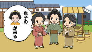 江戸時代の井戸端会議