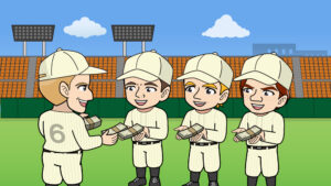野球の賃金の支払い