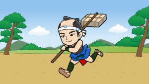 飛脚のイラスト