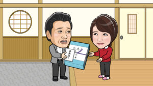 香典返し渡す様子