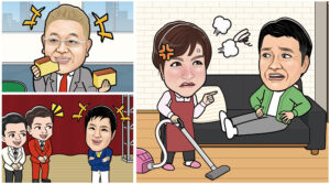 初めての方向け