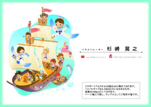 ポートフォリオ01