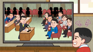 野党が与党に抗議する様子