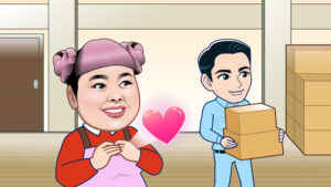 バイトで恋をする渡辺直美さん