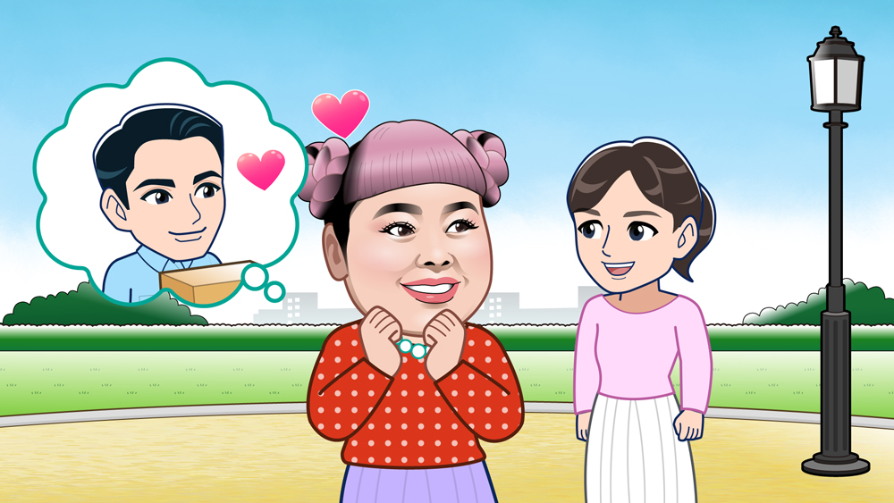 pabebe wave clipart image