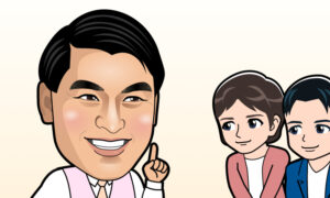 オードリー春日さん