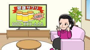 テレビショッピングを見ながら注文する女性