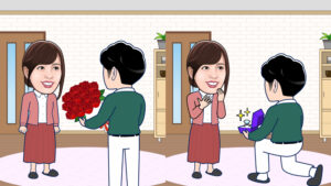 お家でプロポーズ