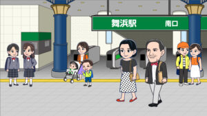 舞浜駅を歩く人