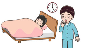 朝起きる時間について