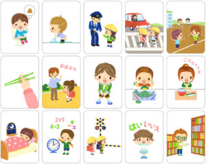 入学準備かるた