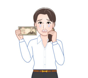 お金を持って泣いている人