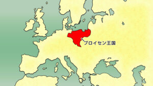 歴史地図のイラスト