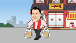 アントニオ猪木