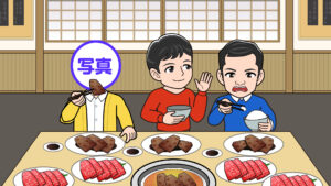 焼肉屋でのエピソード